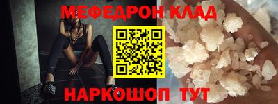 сатива Апрелевка