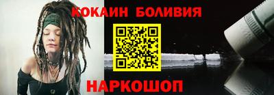 каннабис Апшеронск
