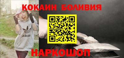 сатива Апрелевка