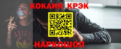 сатива Апрелевка