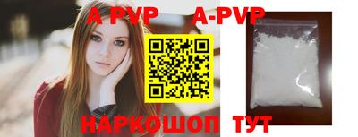 spice Аргун