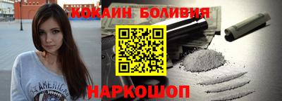 каннабис Апшеронск