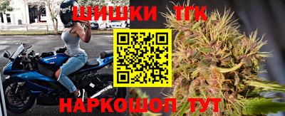 мдма Гай