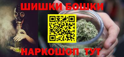гашиш Гатчина