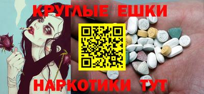 сатива Апрелевка