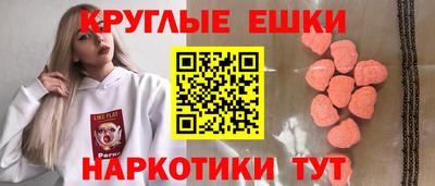 сатива Апрелевка