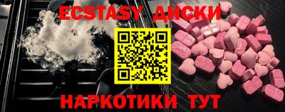 spice Аргун