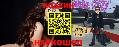 spice Аргун