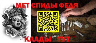 каннабис Апшеронск