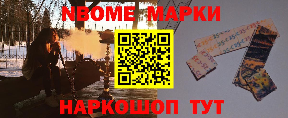 LSD-25 экстази  Вход с VPN  Верхняя Пышма  Лсд 25 экстази ecstasy 