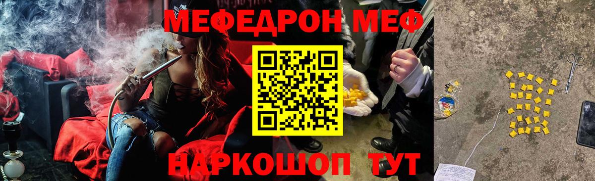 ГАШ Верхняя Пышма