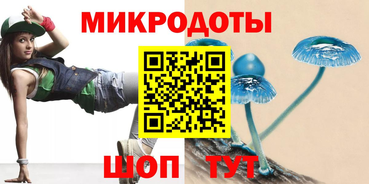 Псилоцибиновые грибы GOLDEN TEACHER Верхняя Пышма